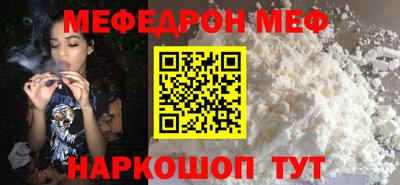 гидра Бузулук