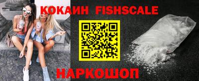 гидра Бузулук