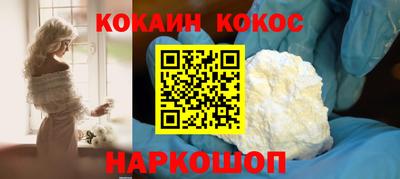 гидра Бузулук