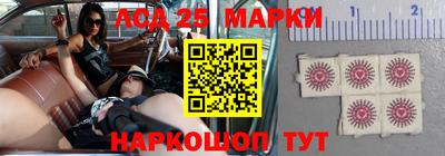 спиды Бугуруслан