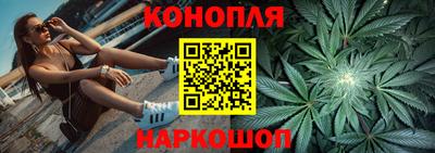 спиды Бугуруслан