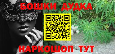спиды Бугуруслан
