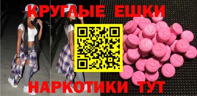 крисы Будённовск