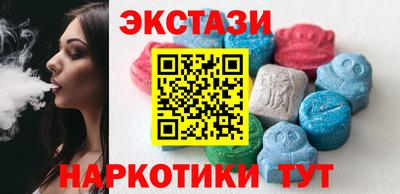 гидра Бузулук