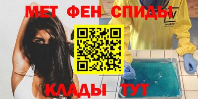крисы Будённовск