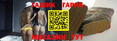 спиды Бугуруслан