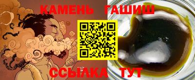 спиды Бугуруслан