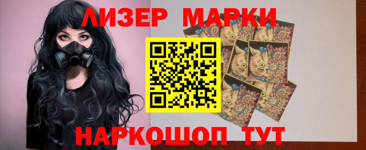 Морозовск  Лсд 25 экстази кислота  Вход с VPN  Лсд 25 экстази кислота 